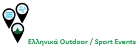 AGreekadventure